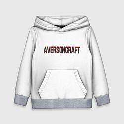 Толстовка-худи детская Aversonosnova, цвет: 3D-меланж