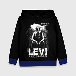 Толстовка-худи детская LEVI ACKERMAN Attack on Titan, цвет: 3D-синий