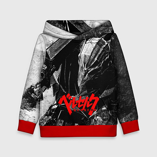 Детская толстовка BERSERK ЧБ БЕРСЕРК / 3D-Красный – фото 1