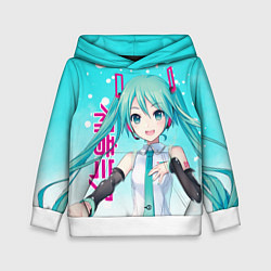 Толстовка-худи детская Hatsune Miku, Мику Хацунэ, цвет: 3D-белый