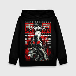 Толстовка-худи детская Непобедимый Майки на байке токийские мстители, цвет: 3D-черный