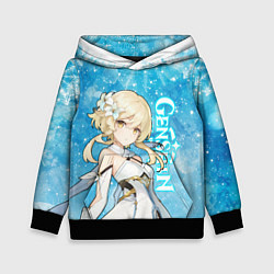 Толстовка-худи детская GENSHIN IMPACT НОВОГОДНИЙ, ЛЮМИН, цвет: 3D-черный