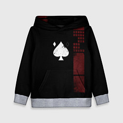 Толстовка-худи детская DESTINY 2 CAYDE 6 КЕЙД 6, цвет: 3D-меланж