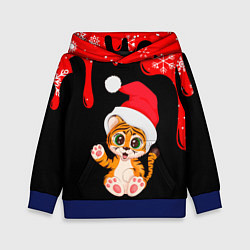 Толстовка-худи детская НОВЫЙ ГОД ТИГР СНЕЖИНКИ 2022, цвет: 3D-синий