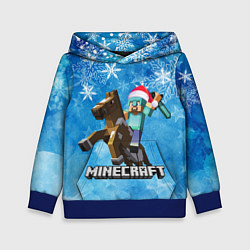 Толстовка-худи детская НОВЫЙ ГОД В МАЙНКРАФТ, СНЕЖИНКИ, 2022, цвет: 3D-синий