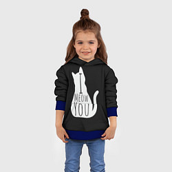 Толстовка-худи детская I Meow You I love you, цвет: 3D-синий — фото 2