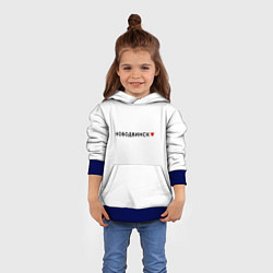 Толстовка-худи детская Новодвинск love black V, цвет: 3D-синий — фото 2