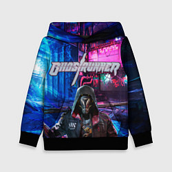 Толстовка-худи детская Ghostrunner Джек, цвет: 3D-черный