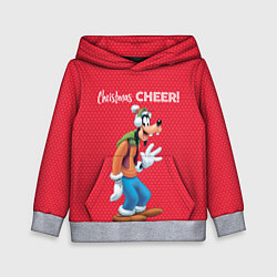 Толстовка-худи детская Гуфи Cheer, цвет: 3D-меланж