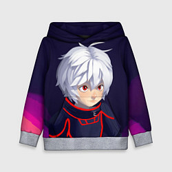 Детская толстовка Kuga