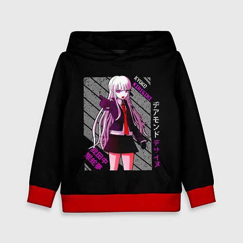 Детская толстовка Кёко Киригири - Danganronpa / 3D-Красный – фото 1
