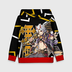 Толстовка-худи детская АРАТАКИ ИТТО ГЕОМЕТРИЯ ITTO, цвет: 3D-красный