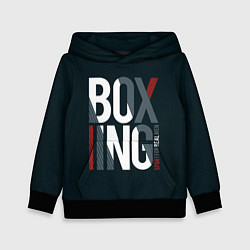 Толстовка-худи детская Бокс - Boxing, цвет: 3D-черный