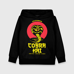 Толстовка-худи детская Cobra Kai California, цвет: 3D-черный