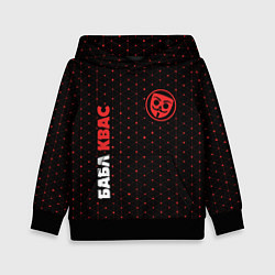 Толстовка-худи детская BUBBLE KVASS Графика, цвет: 3D-черный