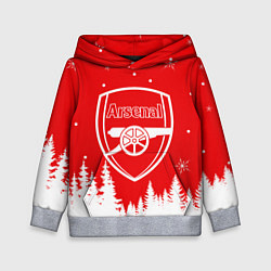 Толстовка-худи детская FC ARSENAL WINTER ФК АРСЕНАЛ ЗИМНИЙ СТИЛЬ, цвет: 3D-меланж