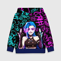 Толстовка-худи детская JINX ДЖИНКС NEON PATTERN, цвет: 3D-синий