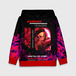 Толстовка-худи детская Тандзиро Камадо в огне Komatsu, цвет: 3D-красный