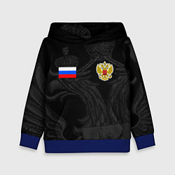 Толстовка-худи детская ФОРМА РОССИИ RUSSIA UNIFORM, цвет: 3D-синий