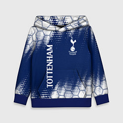 Толстовка-худи детская TOTTENHAM HOTSPUR Тоттенхэм, цвет: 3D-синий