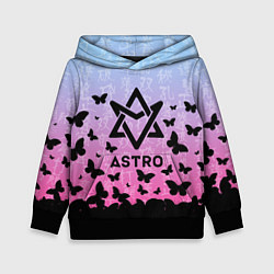 Толстовка-худи детская ASTRO БАБОЧКИ, цвет: 3D-черный