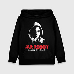 Толстовка-худи детская MR ROBOT Хакер, цвет: 3D-черный