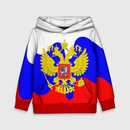 Детская толстовка Герб россии герб / 3D-Красный – фото 1