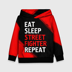 Детская толстовка Eat Sleep Street Fighter Repeat Краска