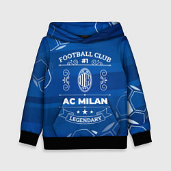 Толстовка-худи детская AC Milan Legends, цвет: 3D-черный