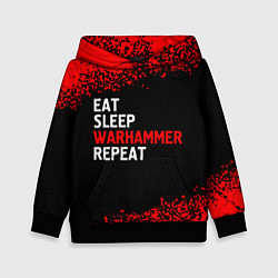 Толстовка-худи детская Eat Sleep Warhammer Repeat - Спрей, цвет: 3D-черный