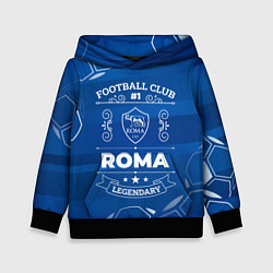 Толстовка-худи детская Roma FC 1, цвет: 3D-черный