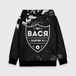 Толстовка-худи детская Вася - ЗАЩИТНИК - Камуфляж, цвет: 3D-черный