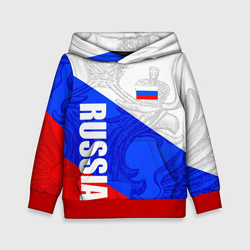 Детская толстовка RUSSIA - SPORTWEAR - ТРИКОЛОР / 3D-Красный – фото 1