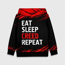 Толстовка-худи детская Eat Sleep Creed Repeat - Краски, цвет: 3D-черный