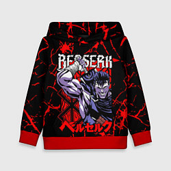 Детская толстовка БЕРСЕРК BERSERK GUTS
