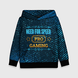 Толстовка-худи детская Need for Speed Gaming PRO, цвет: 3D-черный