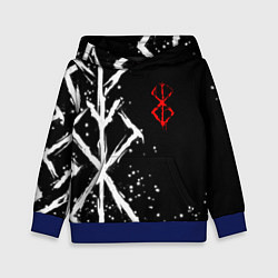 Толстовка-худи детская БЕРСЕРК - КЛЕЙМО ЖЕРТВЫ, цвет: 3D-синий