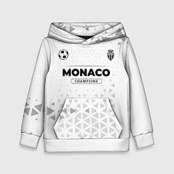 Толстовка-худи детская Monaco Champions Униформа, цвет: 3D-белый