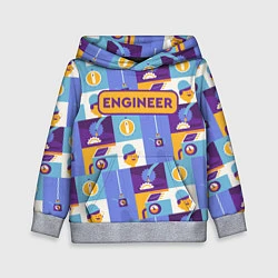 Толстовка-худи детская Инженер паттерн, цвет: 3D-меланж