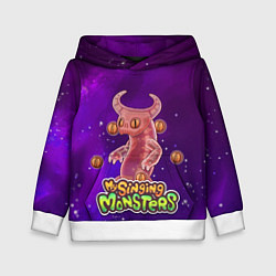 Толстовка-худи детская My singing monsters ЭПИЧЕСКИЙ ВУЖАС, цвет: 3D-белый