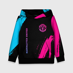 Толстовка-худи детская Manchester United Neon Gradient, цвет: 3D-черный