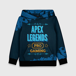 Толстовка-худи детская Игра Apex Legends: PRO Gaming, цвет: 3D-черный