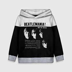 Толстовка-худи детская With The Beatles Битломания, цвет: 3D-меланж