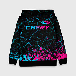 Толстовка-худи детская Chery - neon gradient: символ сверху, цвет: 3D-черный