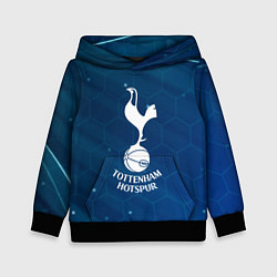 Толстовка-худи детская Tottenham hotspur Соты абстракция, цвет: 3D-черный