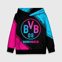 Толстовка-худи детская Borussia - neon gradient, цвет: 3D-черный