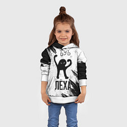 Толстовка-худи детская Кот ъуъ Лёха, цвет: 3D-белый — фото 2