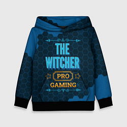 Толстовка-худи детская Игра The Witcher: pro gaming, цвет: 3D-черный