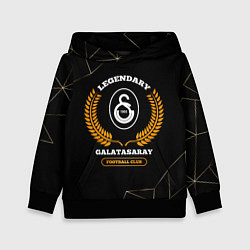 Толстовка-худи детская Лого Galatasaray и надпись legendary football club, цвет: 3D-черный