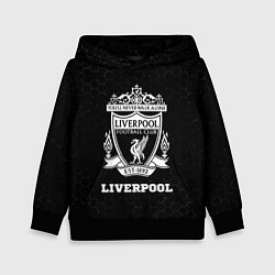 Толстовка-худи детская Liverpool sport на темном фоне, цвет: 3D-черный